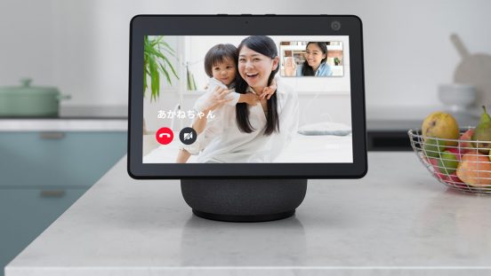 うちの子、ちゃんと帰宅した…？ 不安の解消に役立つ「見守りスマートホーム機器」のオススメをガイド