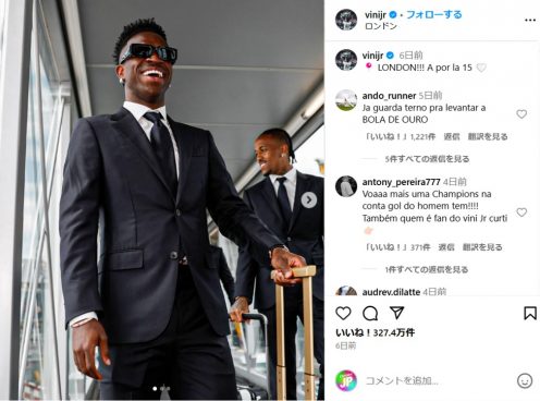 「限定コレクションで勝利を祝おう！」レアル・マドリードのCL優勝を讃えた“ZEGNAチャンピオンズセレクション”がリリース