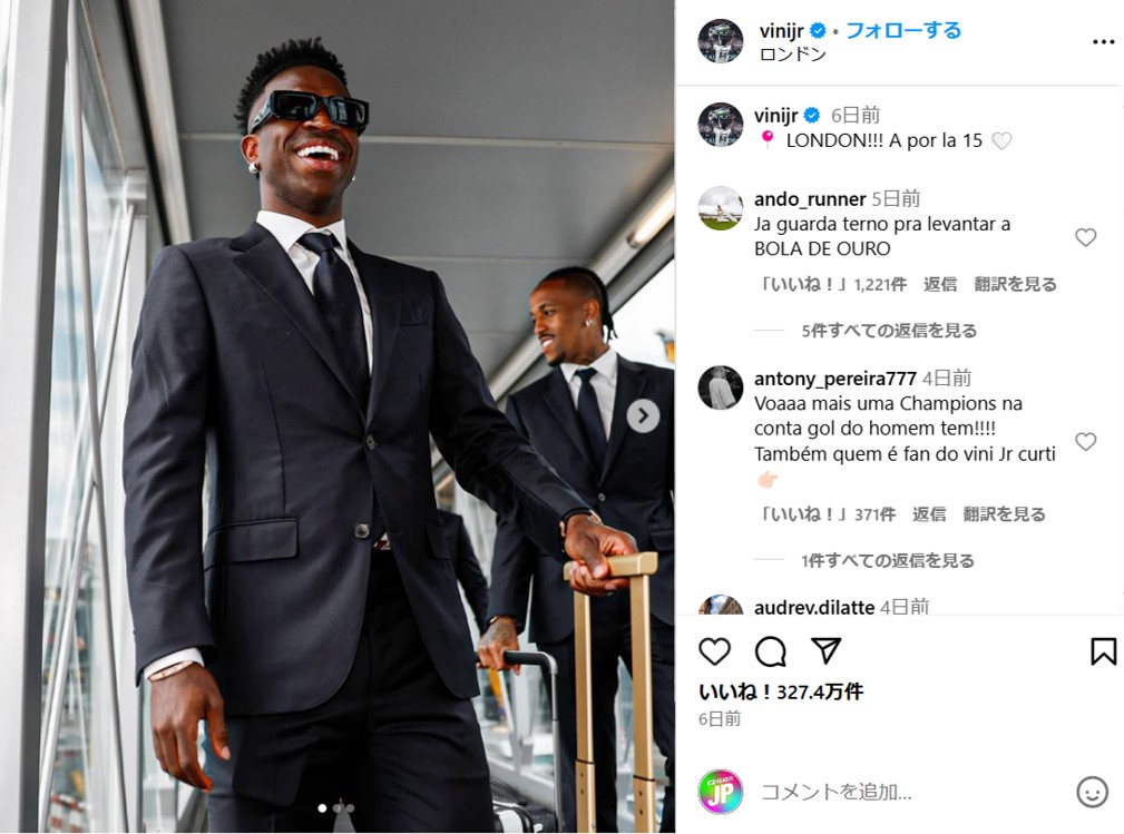 「限定コレクションで勝利を祝おう！」レアル・マドリードのCL優勝を讃えた“ZEGNAチャンピオンズセレクション”がリリース
