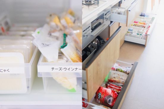 冷蔵庫やパントリーの保管は仕分けが鍵！整理収納アドバイザーが自宅で実践するキッチンの食料品ストック術