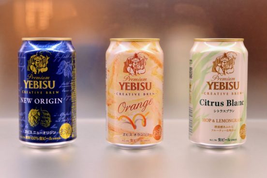 “ヱビス”なのに副原料使用！？ヱビスブルワリー醸造責任者が明かす新作ビールと新規開業「ヱビスブルワリートウキョウ」での挑戦とは