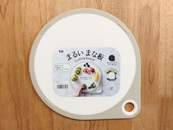 貝印の効率的な「丸いまな板」で料理を楽しもう