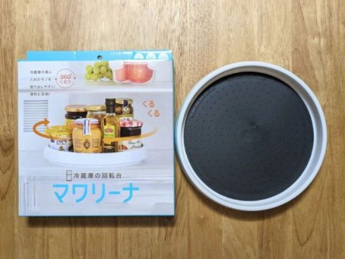 冷蔵庫内の”賞味期限切れ”を解消する?! 360度回転する「マワリーナ」
