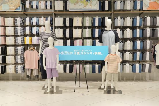 夏の快眠を得るためにはパジャマ選びが重要！ユニクロの「夏パジャマキャンペーン」がスタート