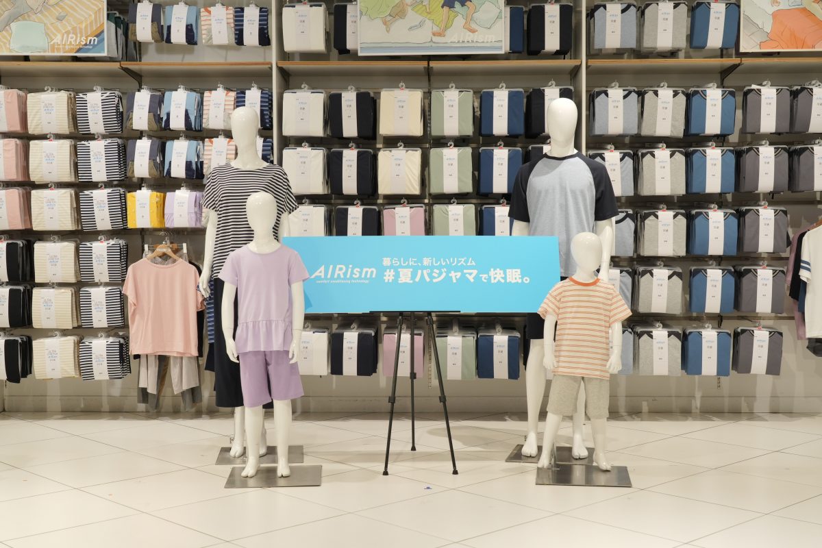 夏の快眠を得るためにはパジャマ選びが重要！ユニクロの「夏パジャマキャンペーン」がスタート
