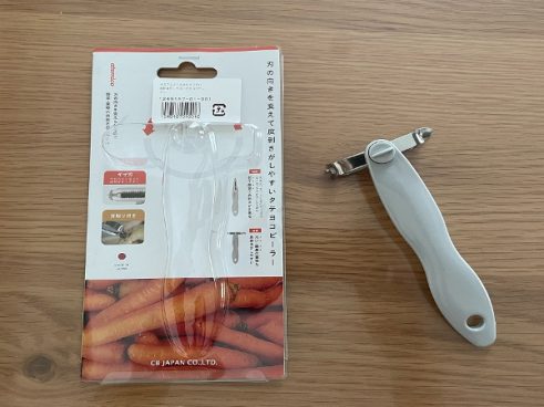 大根の桂むきができるピーラー?! 縦にも横にも使える「タテヨコピーラー」