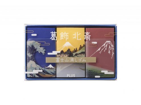 雪化粧した姿の富士山が出現！「エアイン 富士山消しゴム＜限定＞葛飾北斎」