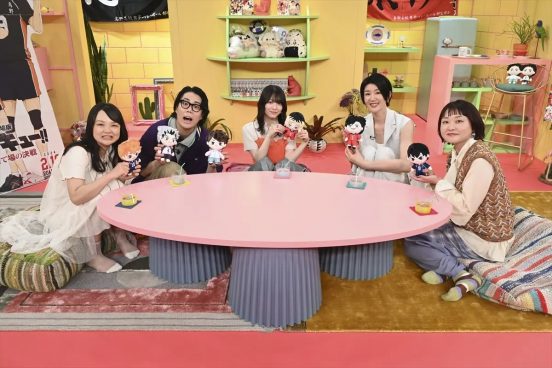 『ハイキュー!!』ガチ勢・櫻坂46森田ひかる、栗原恵、令和ロマンくるまが魅力を熱弁　名シーンにイワクラ涙腺崩壊、吉住も共感