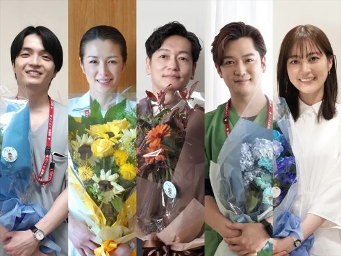 『アンメット』井浦新、吉瀬美智子、千葉雄大、岡山天音、生田絵梨花のクランクアップ写真＆作品愛あふれるコメント到着