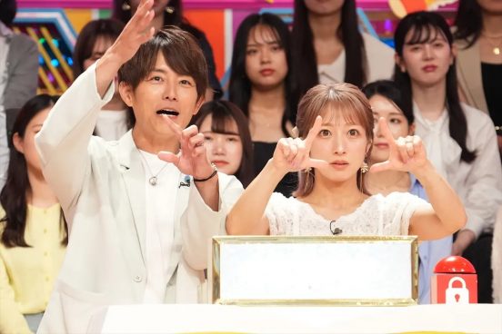 杉浦太陽・辻希美夫妻が『小5クイズ』にリベンジ参戦！珍解答連発で劇団ひとり大喜び　小木博明＆野呂佳代ペアも挑戦
