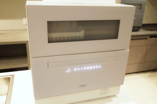 家事シェア時代、夫婦円満の秘訣は食洗機にアリ！ パナソニックのフラグシップモデル体験セミナーに行ってきた