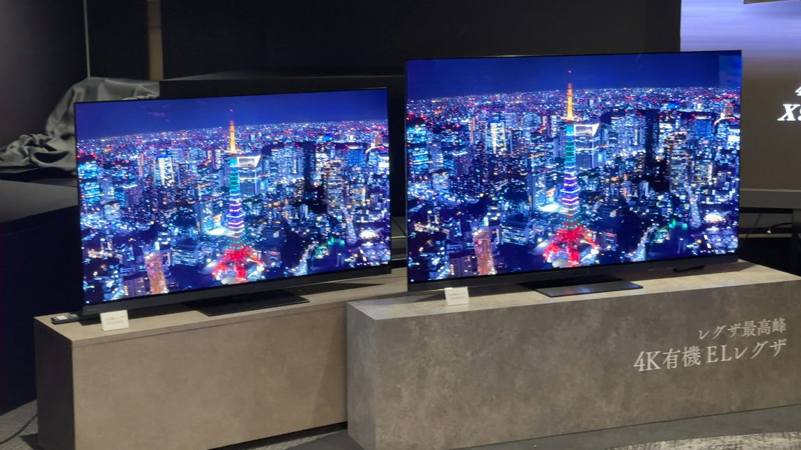 レグザから「憧れのフラッグシップ」出た！ 有機EL、Mini LED液晶とも明るさ・コントラスト大幅アップ