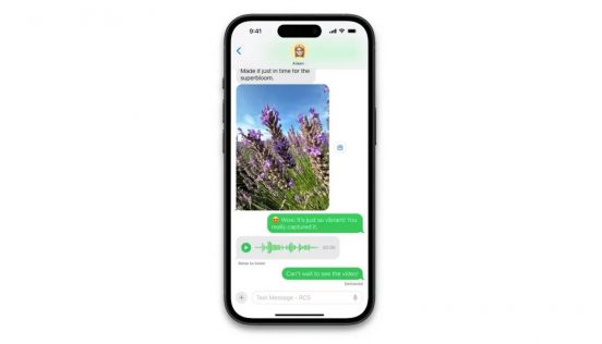 アップル、この秋の「iOS 18」から「RCS」に対応すると発表