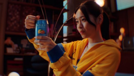 「⼀緒に飲もうよ」西野七瀬、乃木坂46時代の思い出に“みんなとほろよい”。サントリー新CM出演「お酒を飲む⼊り⼝だった」