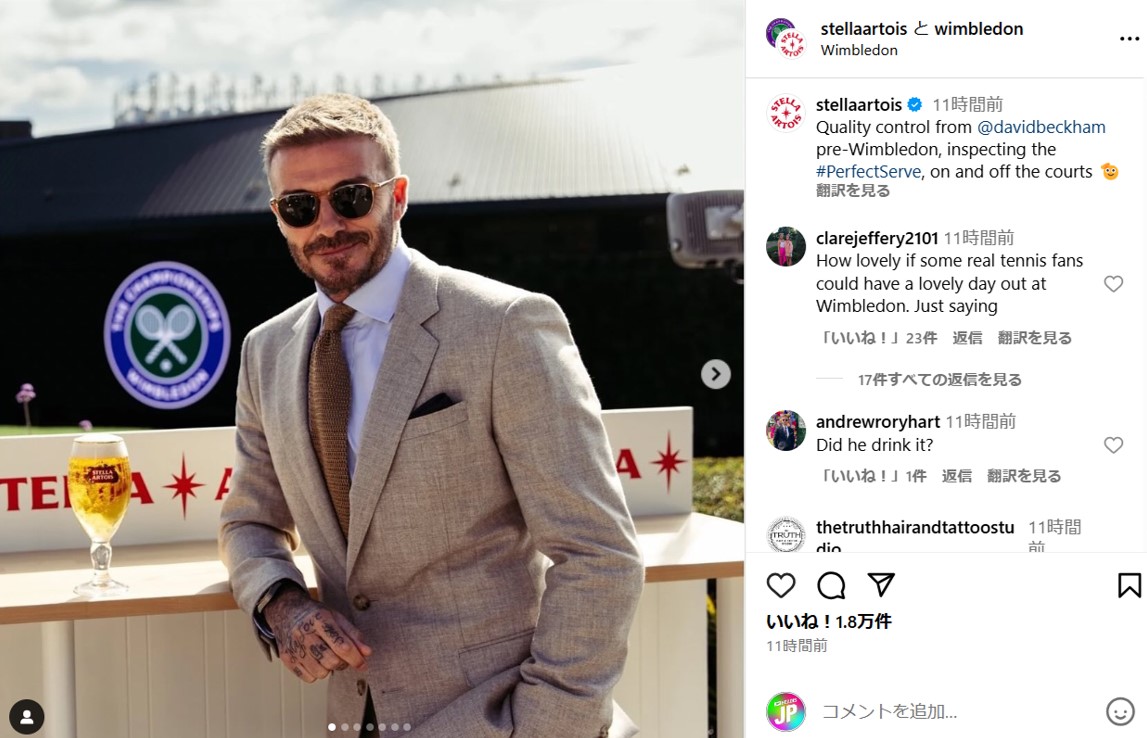 「これが史上最強のイケオジか！」デイビッド・ベッカムがウィンブルドンにスーツアップで登場し話題に