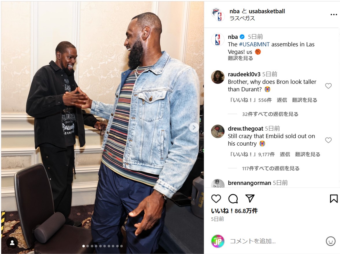 「好感度高い」「自然な着こなし」パリ五輪に挑むレブロン・ジェームズの最新愛用アイテムが判明！