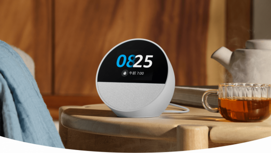 Alexa搭載のスマートアラームクロック「Echo Spot」が刷新！ Amazonプライムデーで48%割引