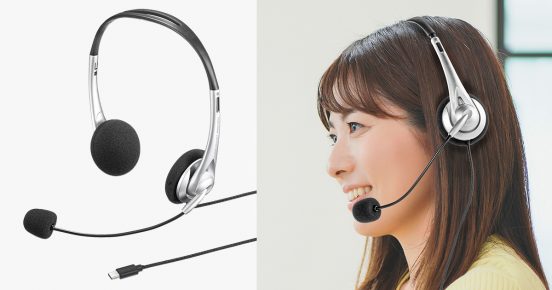 Web会議やリモートワークに最適！ 4400円のUSB Type-Cヘッドセット「MM-HSTC03SV」