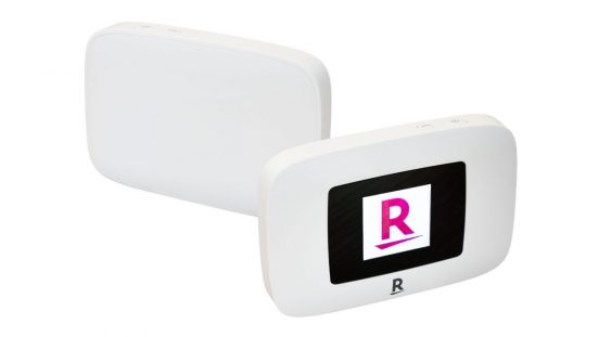 楽天モバイルがプラチナバンド対応モバイルルーター発売、Rakuten最強プラン加入で1円にも