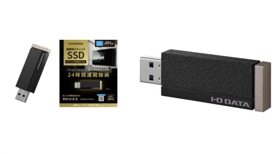 テレビ背面に挿すだけ！ 業界初アイ・オー・データがレグザ「タイムシフトマシン」対応録画用SSDを発表