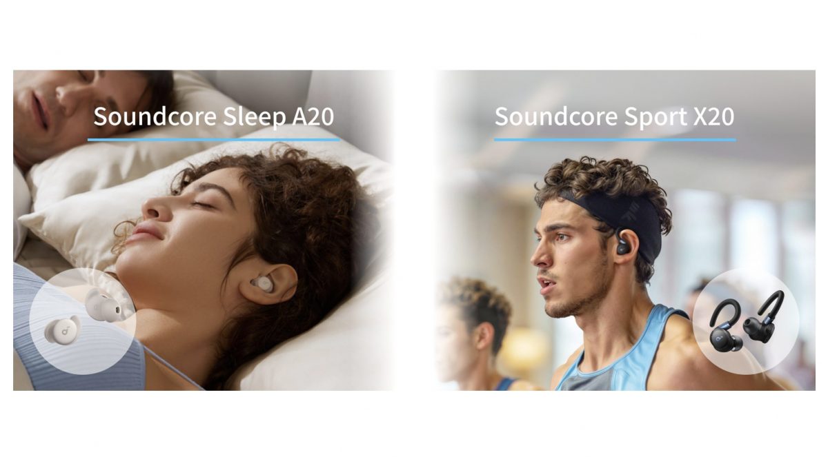 睡眠に特化したイヤホンは何が違う？ 完全ワイヤレスイヤホン「Soundcore Sleep A20」出た！