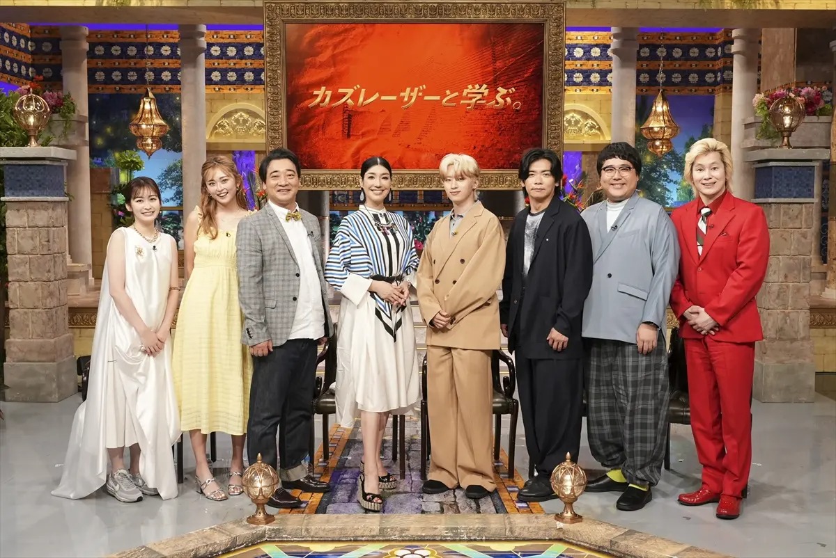 “激辛”の最新科学を徹底解説　マヂラブ村上夫妻が「辛いものを食べ続けるとやせるのか」を検証『カズレーザーと学ぶ。』