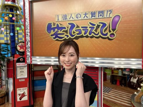 『笑ってコラえて！』28周年SP　福原遥も涙、元ひきこもり新人Dが「長距離バス一期一会の旅」で奮闘　厳選「ドラマチックダーツの旅」も