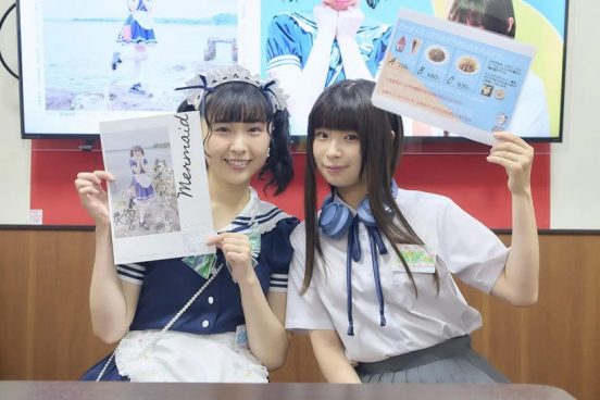 『アイメイド・マーメイド』EDテーマを#KTちゃんが“凪”として担当！姉役の中村守里とインスタライブで生歌唱も