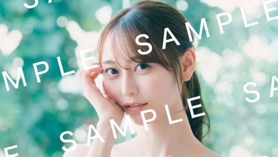 乃木坂46弓木奈於、透明感あふれるランジェリー姿で魅了　1st写真集「天使だったのか」封入特典ポストカード第1弾公開