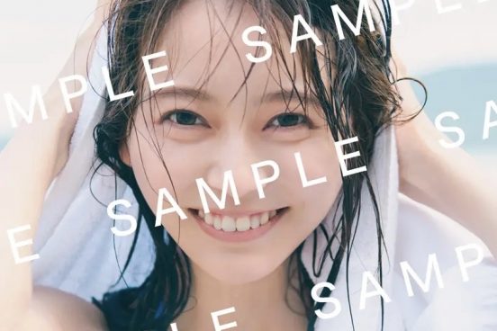 乃木坂46弓木奈於、ブルーのビキニ＆濡れ髪で爽やか笑顔！1st写真集「天使だったのか」封入特典ポストカード第3弾公開