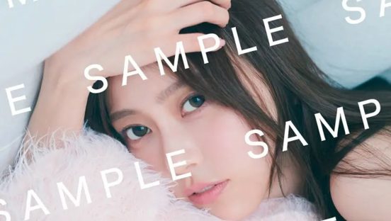 乃木坂46弓木奈於、真っすぐ見つめる瞳にドキッ！1st写真集「天使だったのか」封入特典ポストカード第4弾公開