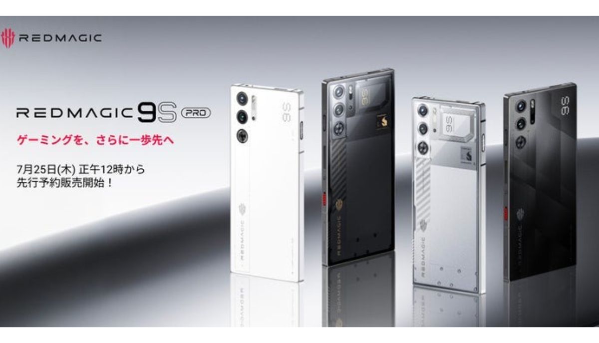 ゲームめちゃ捗りそう、中国のゲーミングスマホREDMAGICに最新モデルが登場。7月25日から予約開始