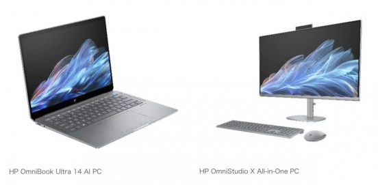 HP、AIが生産性を爆上げしてくれるノートPCとオールインワンPCを発表！