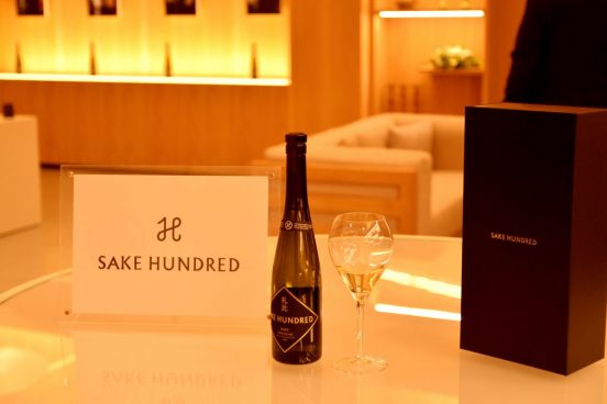 14年眠り続けた「16.5万円の日本酒」のナゾを求めて群馬の酒蔵へ。熟成酒のイメージが覆った！