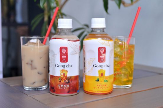 完売店続出で大ヒット中！ゴンチャ×キリン×セブンの初ペットボトルは「ガチ台湾ティー」といえる味