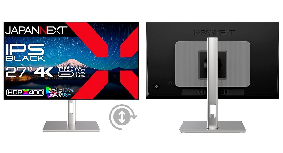 Amazon限定で5万以下で買えちゃう！ JAPANNEXT、4辺フレームレスデザインの4K液晶モニターを発売