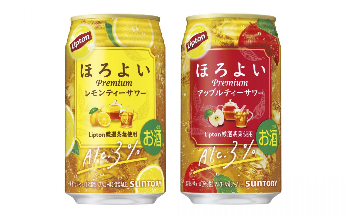 紅茶系サワー好きにはたまらない！ 「ほろよい」にリプトン紅茶のフレーバーが限定発売へ