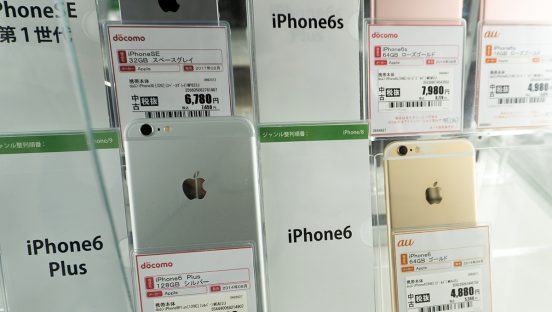 「レトロiPhone」が若者に人気？ 中古スマホ市場の今をゲオに聞いた