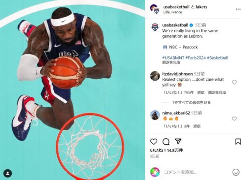 「五輪グッズで一番ほしい」「結束力を感じる」パリ五輪バスケットボール、アメリカ代表が履くバッシュが話題に