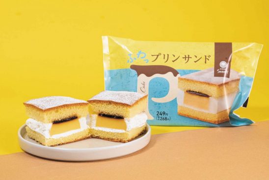 2024年上半期に絶大ヒットを爆誕させたファミマ！ 絶好調のワケを評論家に聞いた