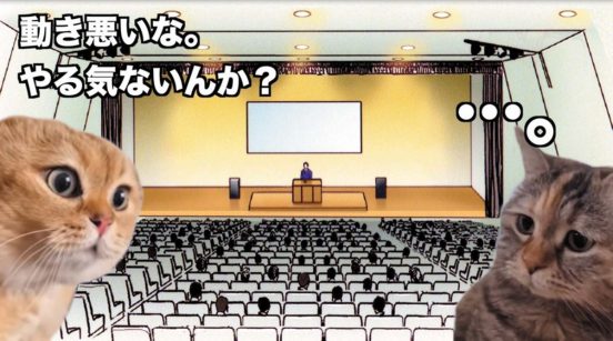 クドカン脚本作品からネコミームまで！ 2024年上半期ヒットしたコンテンツを紹介