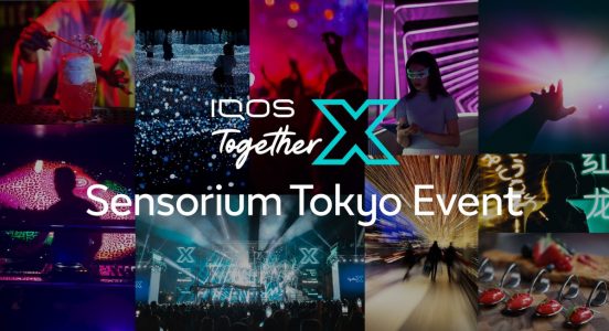 「IQOS Together X」キャンペーン第4弾！今度は一夜限りの東京イベントだ！