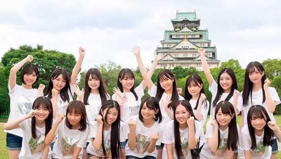 NMB48・10期生、大阪城で独占雑誌初出しグラビア【独占カット】