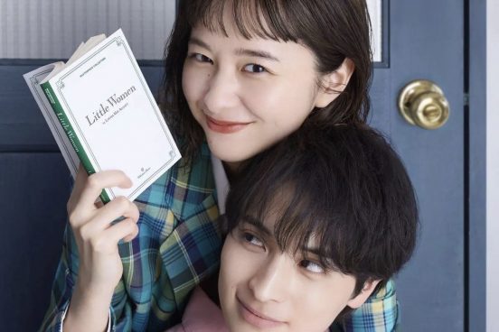 一ノ瀬颯が堀田真由の幼なじみ役で『若草物語』に出演決定「涼と律の関係性にもご注目ください！」