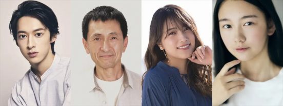 竜星涼×八木莉可子『潜入兄妹』追加キャストに徳井優、入山杏奈、伊藤あさひ、岡井みおん【コメントあり】