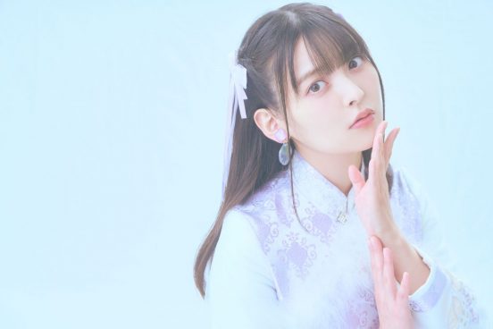 上坂すみれインタビュー「歌で表現する楽しさを知った最高に尊い10年でした」