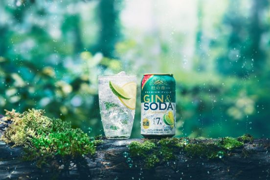まるで森で深呼吸するような清涼感！甘くないジンソーダ「KIRIN Premium ジンソーダ 杜の香」8/27より発売