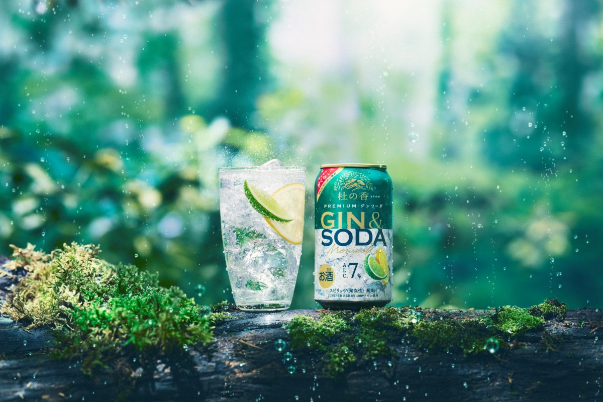まるで森で深呼吸するような清涼感！甘くないジンソーダ「KIRIN Premium ジンソーダ 杜の香」8/27より発売