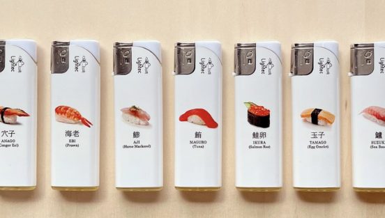寿司×ライター！？ 全20種のネタが描かれた「THE SUSHI COLLECTION」