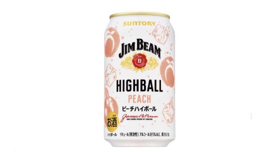 甘過ぎず、料理にも合う！「ジムビーム ハイボール缶〈ピーチハイボール〉」期間限定発売